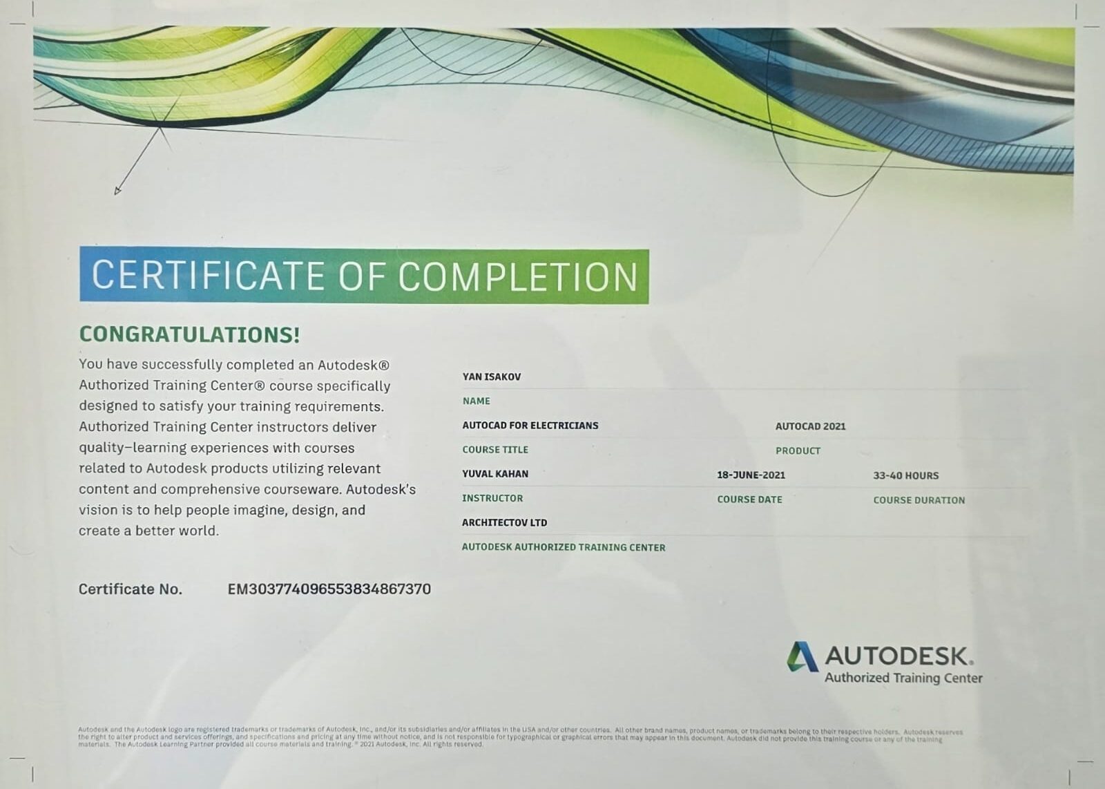 WhatsApp Image 2025-09-08 at 18.09.39